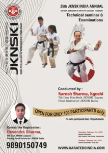 25th JKNSK India National Training Camp 2025
