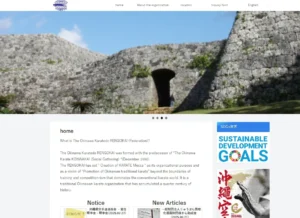 35th Commemorative Demonstration